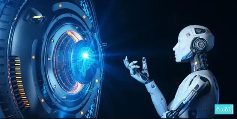 ما هو الذكاء الاصطناعي ؟ الاجابة عن ابرز التساؤلات