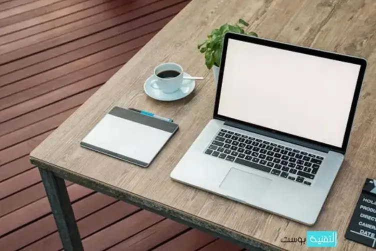 كيف تختار افضل حاسوب محمول (لابتوب) لاحتياجك