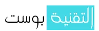 التقنية بوست