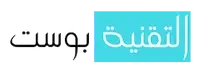 التقنية بوست