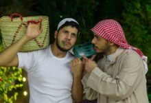 تفعيل أبشر نفاذ للوصول للخدمات الحكومية